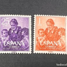 Selos: ESPAÑA, 1960. EDIFIL 1296/97. SAN VICENTE DE PAUL. SERIE COMPLETA. NUEVOS. CON FIJASELLOS. Lote 355133748