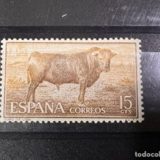 Selos: ESPAÑA, 1960. EDIFIL 1254. FIESTA NACIONAL:TAUROMAQUIA. NUEVOS. SIN FIJAELLOS. Lote 355145103