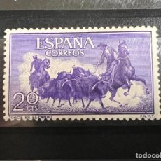 Selos: ESPAÑA, 1960. EDIFIL 1255. FIESTA NACIONAL:TAUROMAQUIA. NUEVOS. SIN FIJAELLOS. Lote 355145383