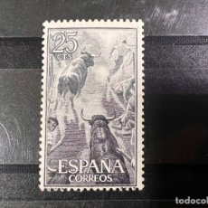 Selos: ESPAÑA, 1960. EDIFIL 1256. FIESTA NACIONAL:TAUROMAQUIA. NUEVOS. SIN FIJAELLOS. Lote 355145483
