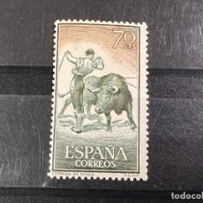 Selos: ESPAÑA, 1960. EDIFIL 1259. FIESTA NACIONAL:TAUROMAQUIA. NUEVOS. SIN FIJAELLOS. Lote 355145688