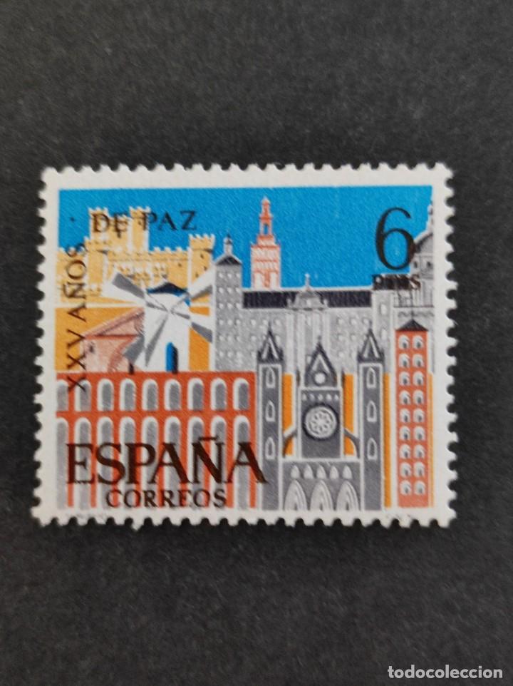 Sellos: ESPA&Ntilde;A - E- 1588 - 1964 - NUEVO. VARIEDAD - Foto 1