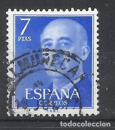 Sellos: franco fechador almu&ntilde;ecar granada 7 pts - Foto 1
