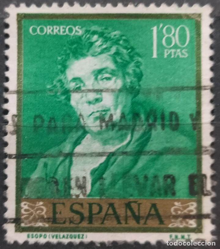 Sellos: Espa&ntilde;a 1959 Vel&aacute;zquez. USADO. - Foto 1