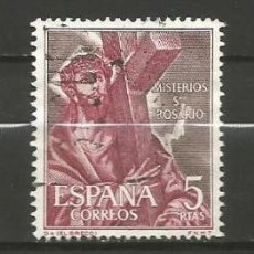 Sellos: ESPAÑA - 1962 - 3 SELLOS DE MISTERIOS DEL SANTO ROSARIO - USADOS. Lote 355847100