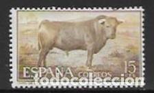 Sellos: ESPA&Ntilde;A 1960. TORO DE LIDIA. EDIFIL 1254 - Foto 1