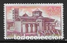 Sellos: ESPA&Ntilde;A 1970. MONASTERIO DE RIPOLL. EDIFIL 2006 - Foto 1