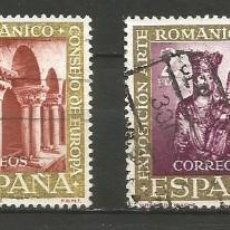 Sellos: ESPAÑA - 1961 - EXPOSICIÓN ARTE ROMANICO - CONSEJO DE EUROPA - LOTE DE 4 SELLOS COMPLETO - USADOS. Lote 355979115