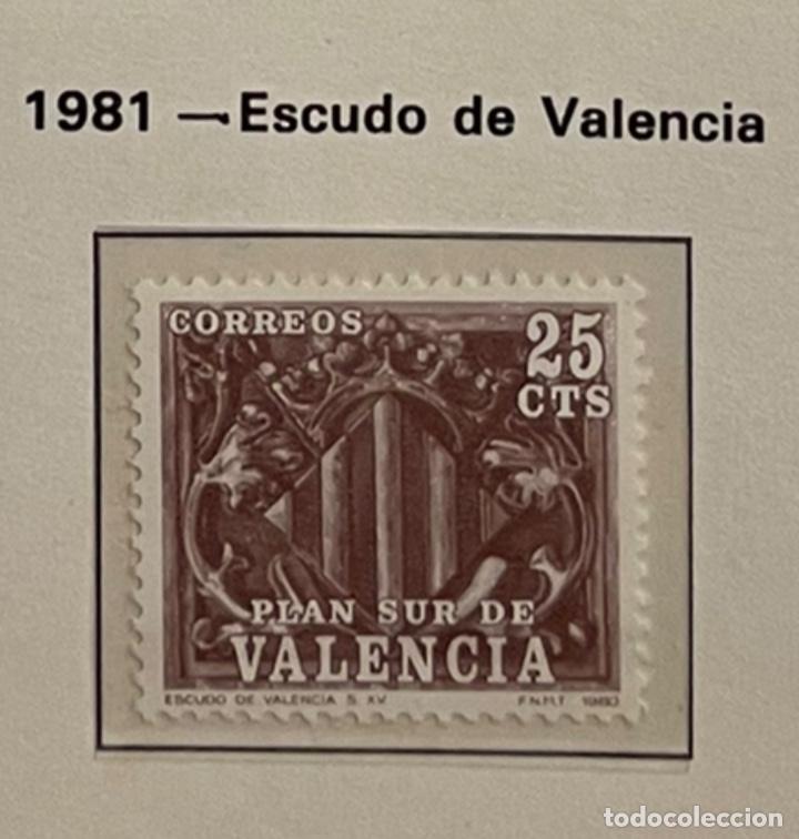 Sellos: Sello 1981 Escudo de Valencia - Foto 1