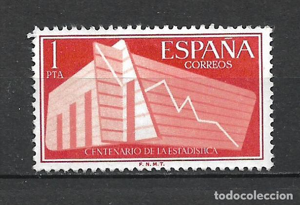 Sellos: espa&ntilde;a 1956 edifil 1198 usado - 3/44 - Foto 1