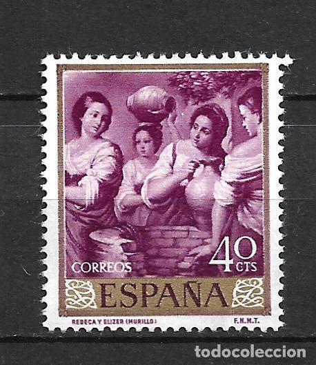 Sellos: espa&ntilde;a 1960 edifil 1271 usado - 3/42 - Foto 1