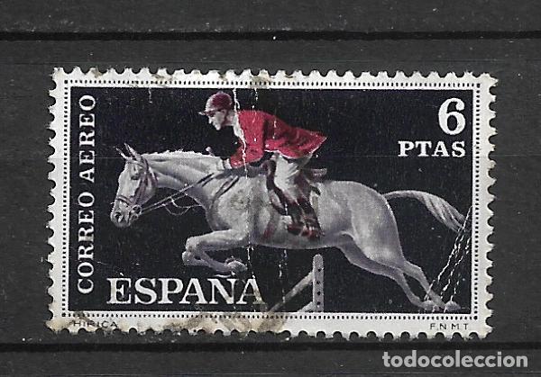 Sellos: espa&ntilde;a 1960 edifil 1318 usado - 3/42 - Foto 1