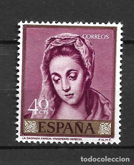 Sellos: espa&ntilde;a 1961 edifil 1331 * mh - 3/41 - Foto 1