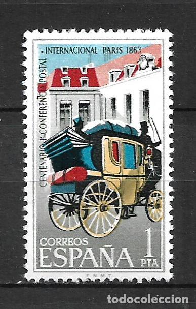 Sellos: espa&ntilde;a 1963 edifil 1508 * mh - 3/30 - Foto 1
