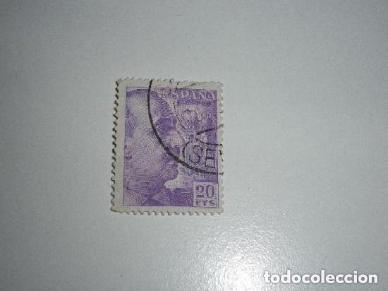 Sellos: SELLO DE FRANCO DE 20 C&Eacute;NTIMOS USADO - Foto 1