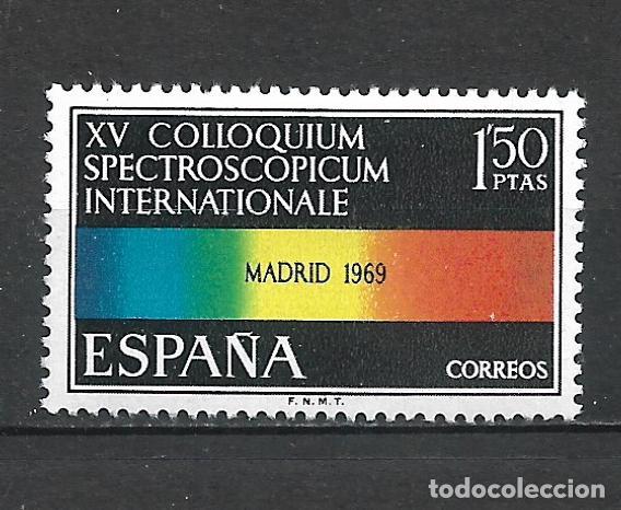 Sellos: espa&ntilde;a 1969 edifil 1924 * mh - 3/24 - Foto 1