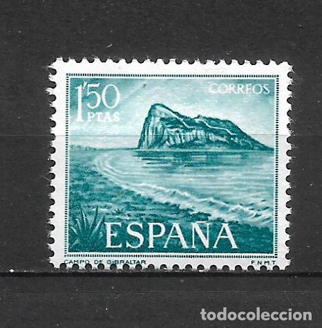 Sellos: espa&ntilde;a 1969 edifil 1933 * mh - 3/24 - Foto 1