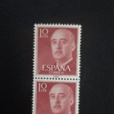 Selos: AÑO 1955-56 GENERAL FRANCO SELLOS NUEVOS EDIFIL 1143. Lote 357966070