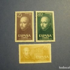 Francobolli: ESPAÑA 1955 - SAN IGNACIO DE LOYOLA - EDIFIL 1166 A 1168 - NUEVOS.