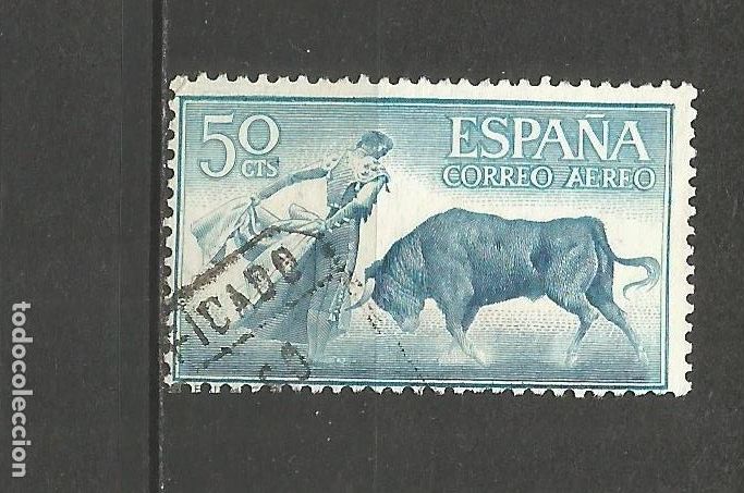 Sellos: ESPA&Ntilde;A EDIFIL NUM. 1267 USADO - Foto 1