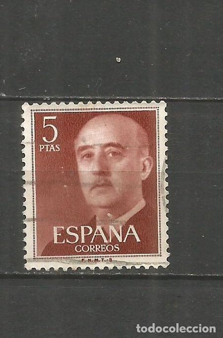 Sellos: ESPA&Ntilde;A EDIFIL NUM. 1291 USADO - Foto 1