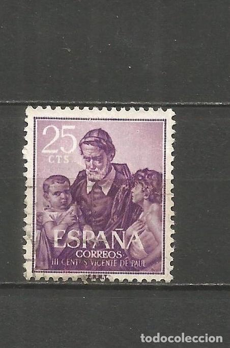 Sellos: ESPA&Ntilde;A EDIFIL NUM. 1296 USADO - Foto 1