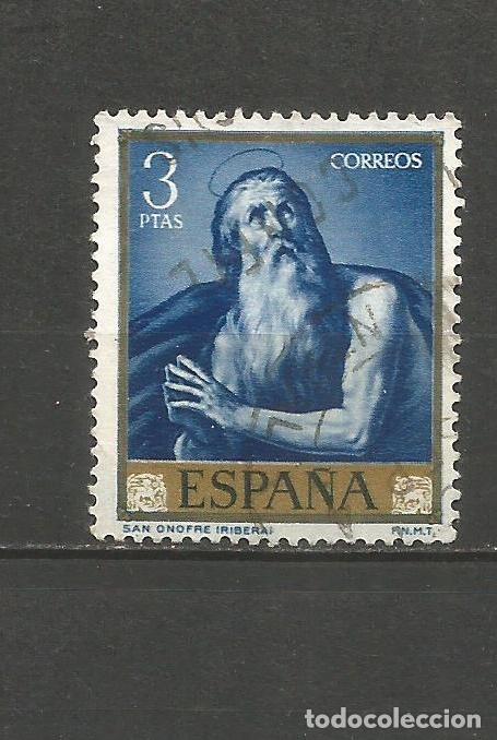Sellos: ESPA&Ntilde;A EDIFIL NUM. 1505 USADO - Foto 1