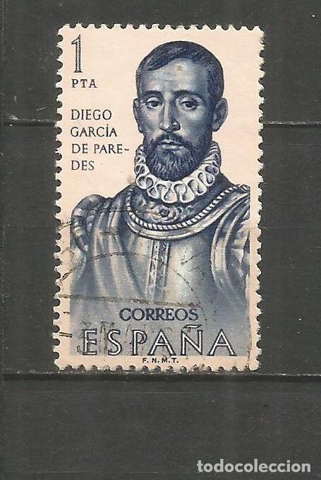 Sellos: ESPA&Ntilde;A EDIFIL NUM. 1529 USADO - Foto 1