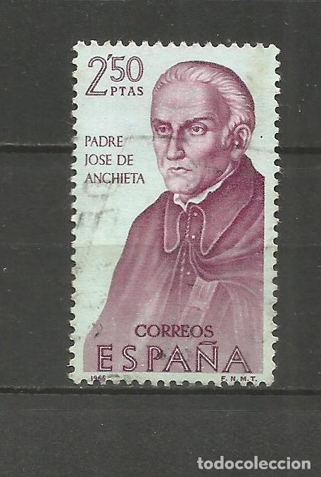 Sellos: ESPA&Ntilde;A EDIFIL NUM. 1683 USADO - Foto 1