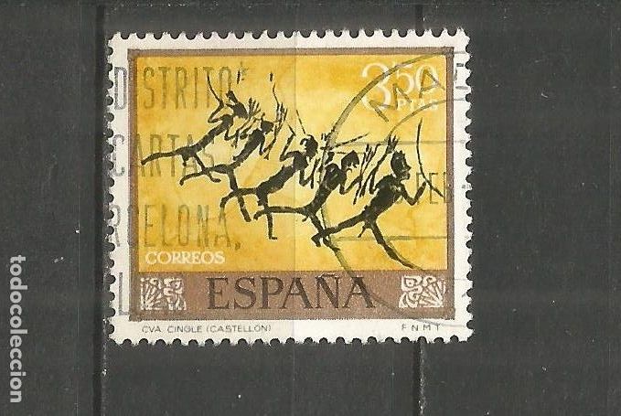 Sellos: ESPA&Ntilde;A EDIFIL NUM. 1786 USADO - Foto 1
