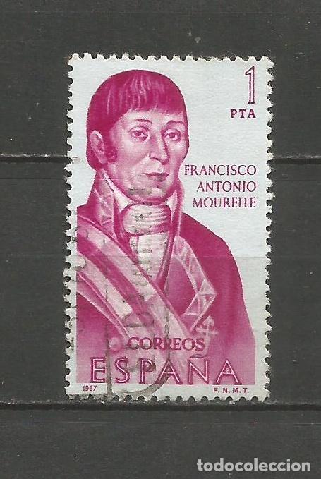 Sellos: ESPA&Ntilde;A EDIFIL NUM. 1821 USADO - Foto 1