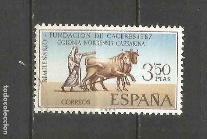 Sellos: ESPA&Ntilde;A EDIFIL NUM. 1828 USADO - Foto 1