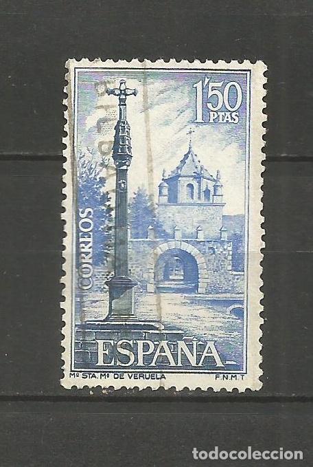 Sellos: ESPA&Ntilde;A EDIFIL NUM. 1834 USADO - Foto 1