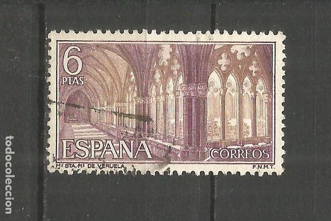 Sellos: ESPA&Ntilde;A EDIFIL NUM. 1836 USADO - Foto 1