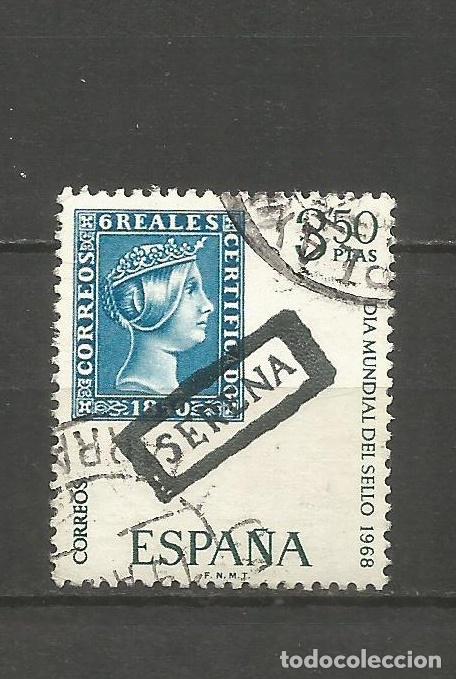 Sellos: ESPA&Ntilde;A EDIFIL NUM. 1870 USADO - Foto 1