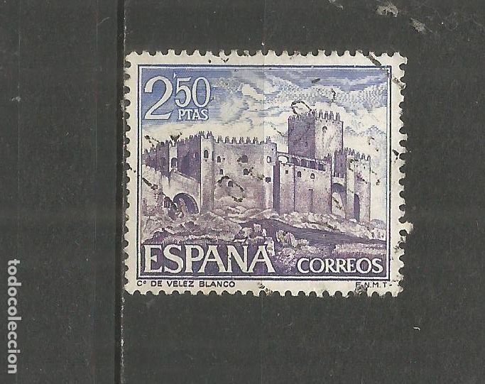 Sellos: ESPA&Ntilde;A EDIFIL NUM. 1929 USADO - Foto 1