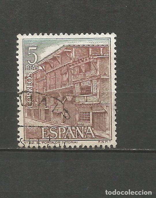 Sellos: ESPA&Ntilde;A EDIFIL NUM. 1987 USADO - Foto 1