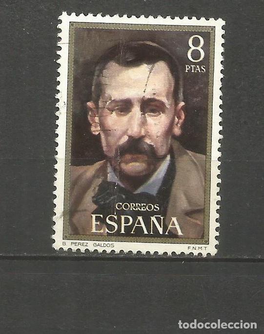 Sellos: ESPA&Ntilde;A EDIFIL NUM. 2029 USADO - Foto 1