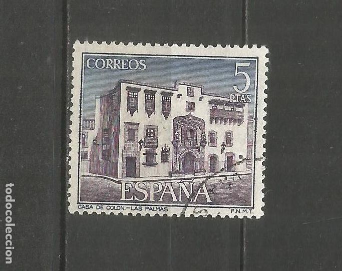 Sellos: ESPA&Ntilde;A EDIFIL NUM. 2132 USADO - Foto 1