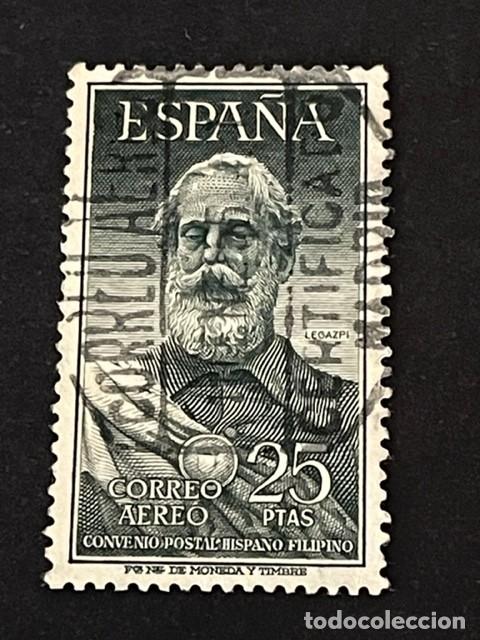 Sellos: Legazpi y Sorolla, 1953, Edifil 1124, usado - Foto 1