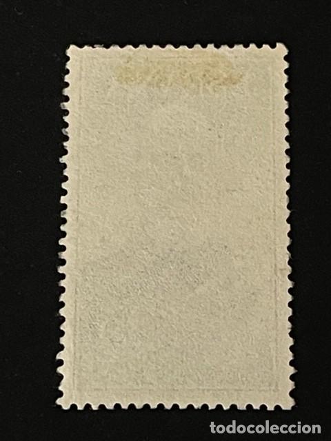 Sellos: Legazpi y Sorolla, 1953, Edifil 1124, usado - Foto 2