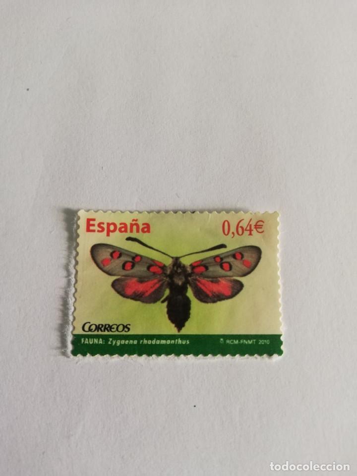 Sellos: ESPA&Ntilde;A.- A&Ntilde;O 2010 YT 4181 - Foto 1