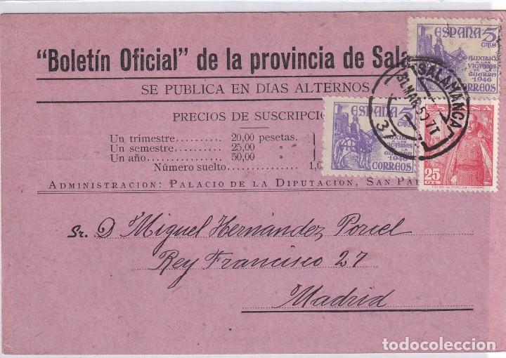 Sellos: Bolet&iacute;n oficial de la provincia de Salamanca. A&ntilde;os 50