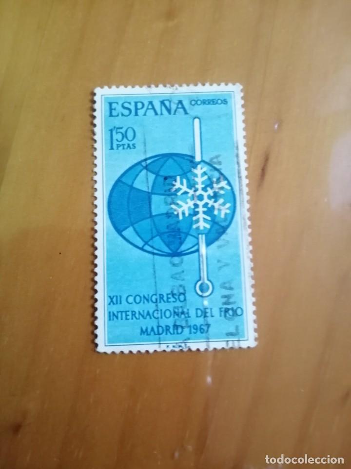 Sellos: A&Ntilde;O 1967 - EDIFIL 1817 - SERIE: CONGRESO INTERNACIONAL DEL FRIO.