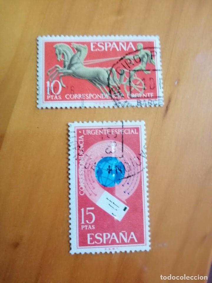 Sellos: A&Ntilde;O 1971 - EDIFIL 2041 Y 2042 - SERIE: ALEGOR&Iacute;AS. URGENTE.