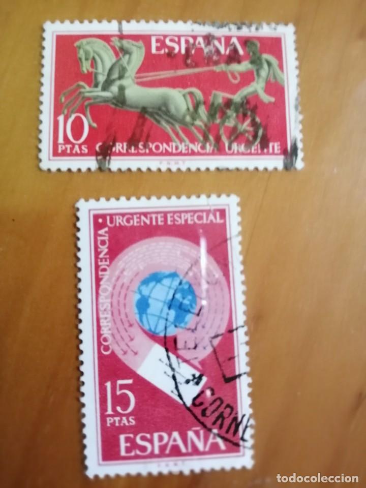 Sellos: A&Ntilde;O 1971 - EDIFIL 2041 Y 2042 - SERIE: ALEGOR&Iacute;AS. URGENTE.