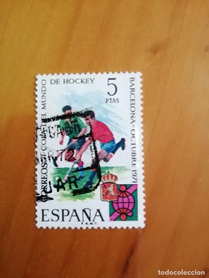 Sellos: A&Ntilde;O 1971 - EDIFIL 2058 - SERIE: I COPA MUNDIAL DE HOCKEY
