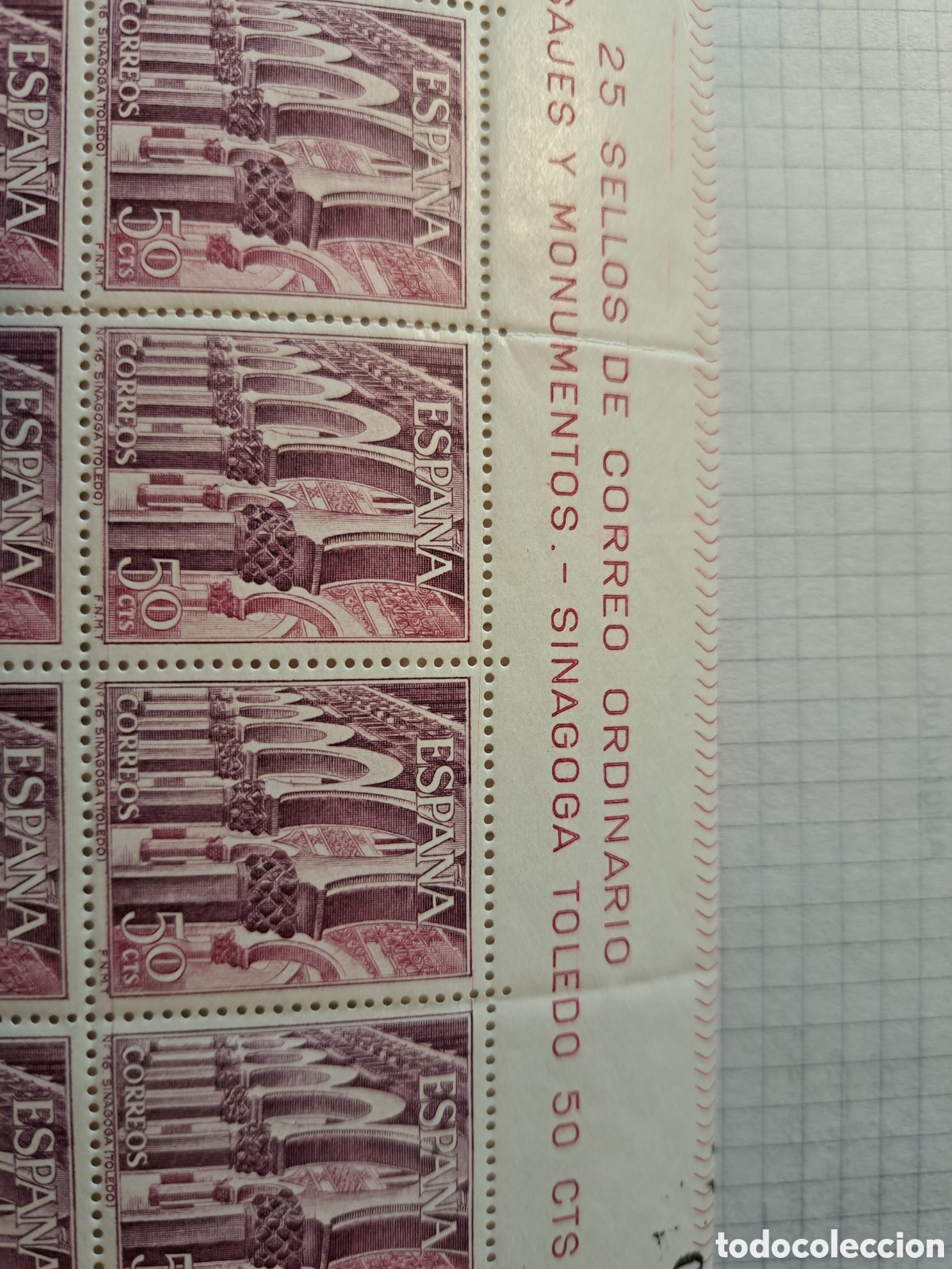 Sellos: Pliego completo Sinagoga de Toledo 1965 - Foto 2