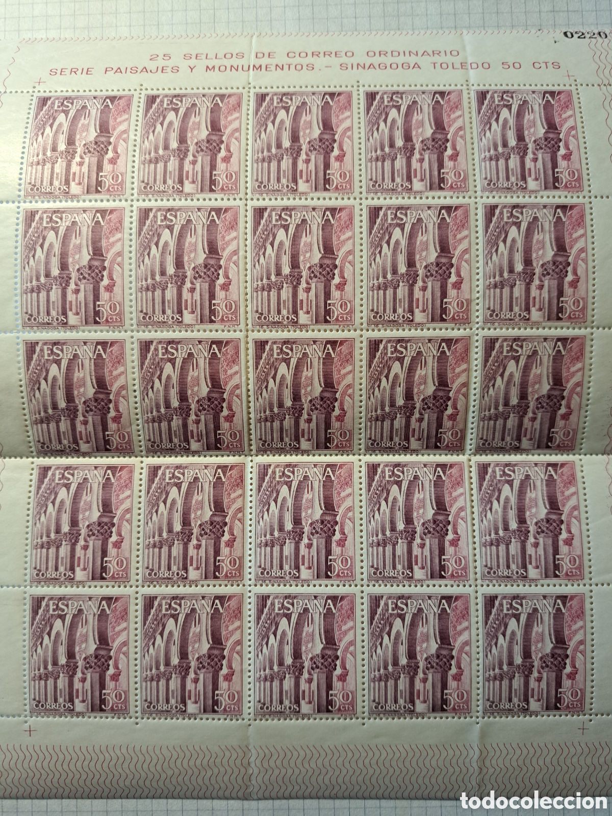 Sellos: Pliego completo Sinagoga de Toledo 1965 - Foto 1