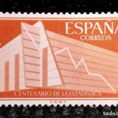 Sellos: LOTE DE SELLOS ESPAÑA EDIFIL 1198 - AÑO 1956 ** - J1. Lote 363721525